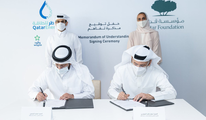 QatarEnergy signed two memoranda of understanding with Qatar Foundation